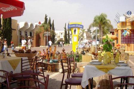 Agadire al karame wa diyafa .